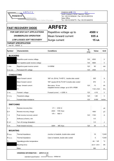 ARF672數(shù)據(jù)手冊(cè)封面