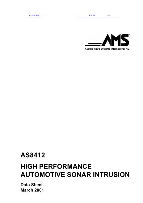AS8412數(shù)據手冊封面