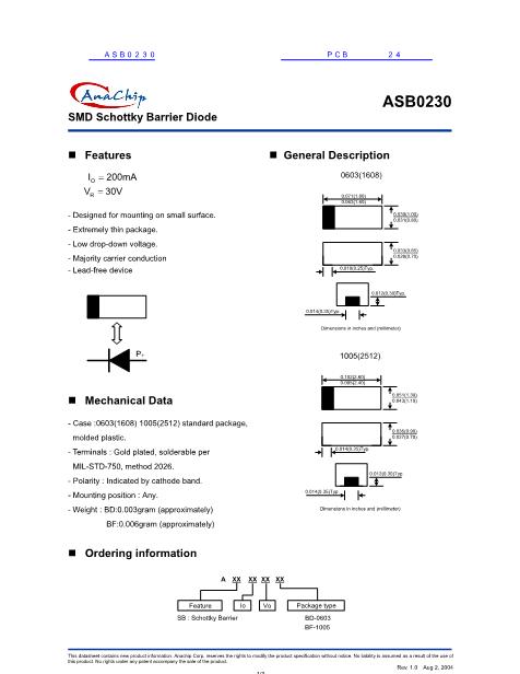 ASB0230數(shù)據(jù)手冊封面