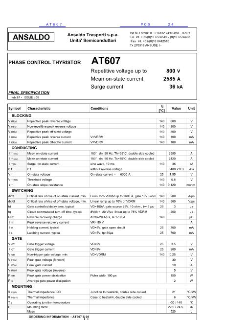 AT607數(shù)據(jù)手冊封面