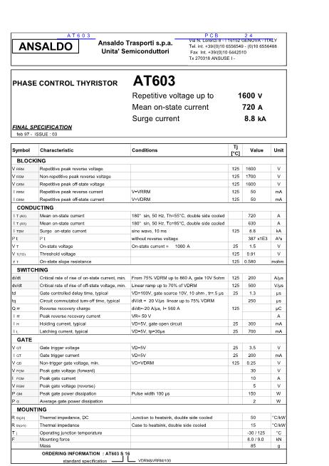 AT603數(shù)據(jù)手冊(cè)封面