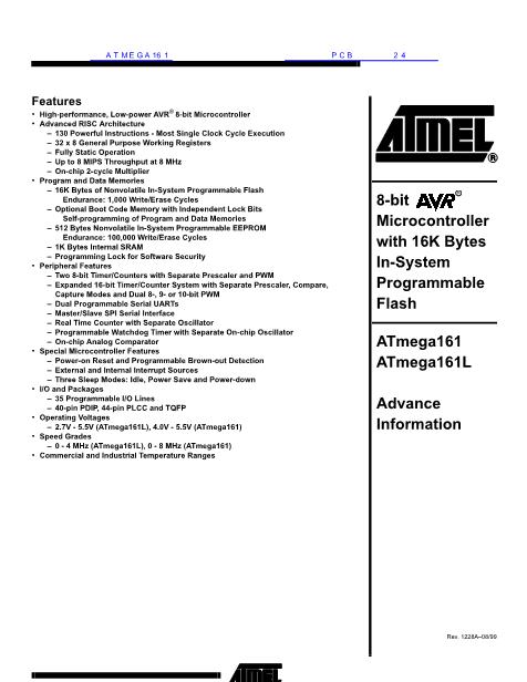 ATMEGA161数据手册封面
