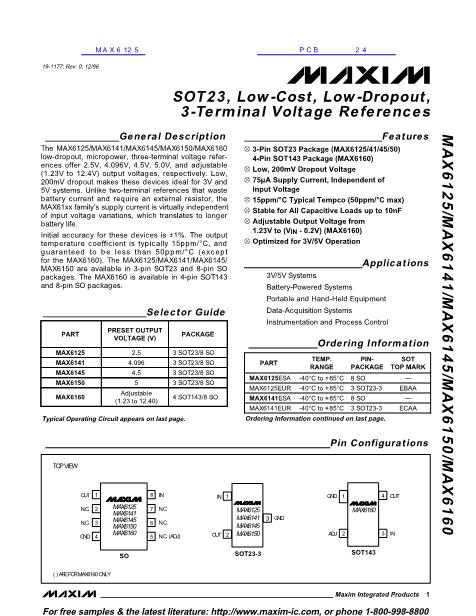MAX6125数据手册封面