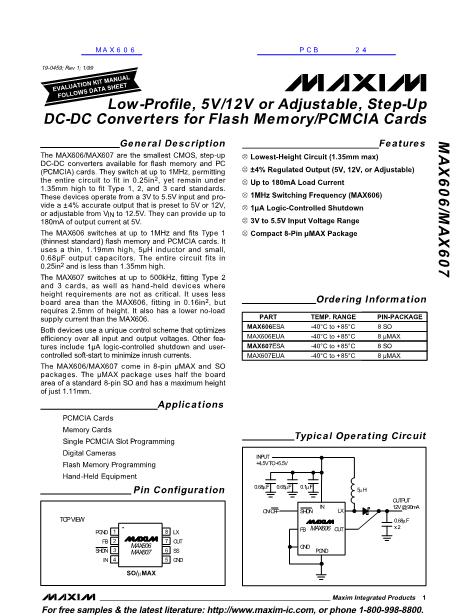 MAX606数据手册封面