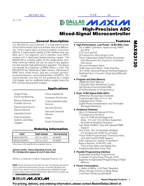 MAXQ3120数据手册封面