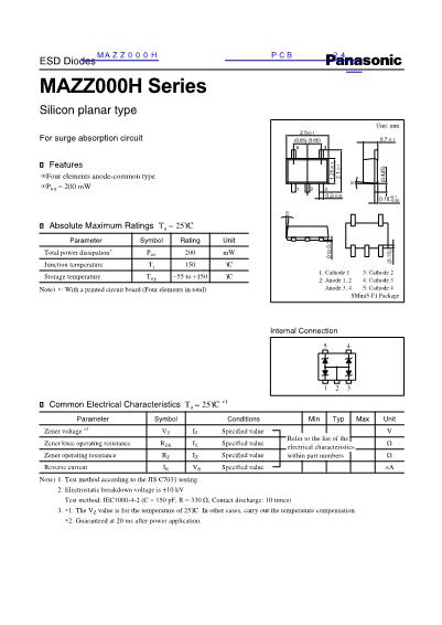 MAZZ000H數(shù)據(jù)手冊(cè)封面