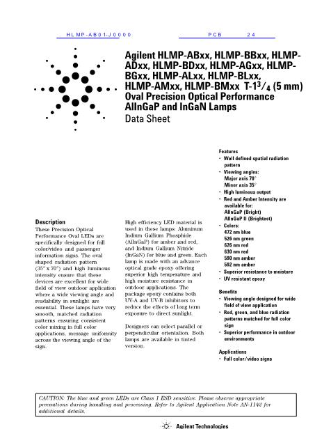 HLMP-AB01-J0000数据手册封面