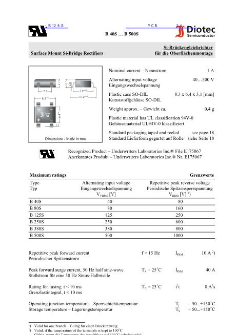 B125S數(shù)據(jù)手冊封面