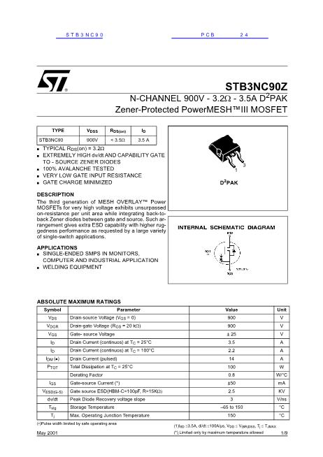 STB3NC90數(shù)據(jù)手冊封面