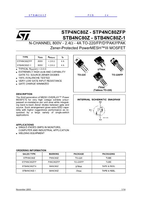 STB4NC80Z数据手册封面