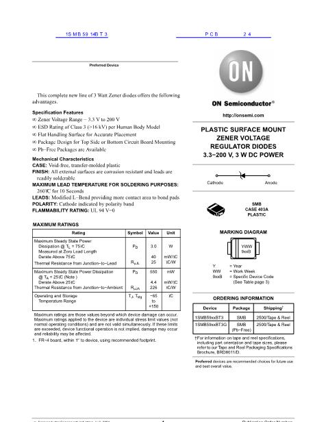 1SMB5914BT3數(shù)據(jù)手冊封面