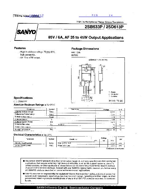 2SB633P數(shù)據(jù)手冊(cè)封面