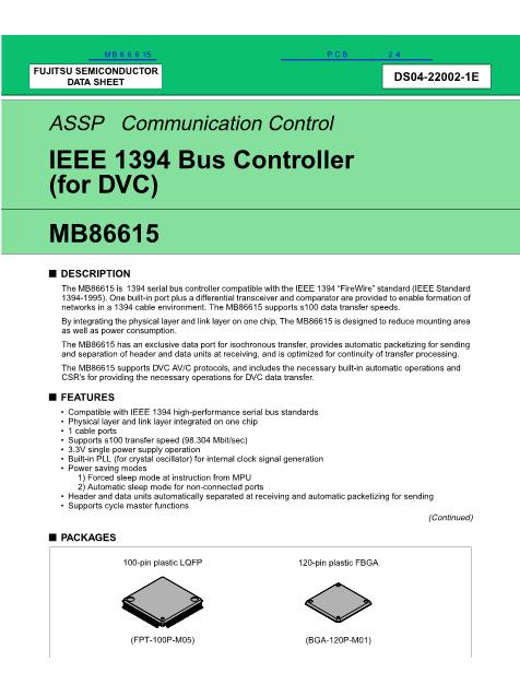 MB86615數(shù)據(jù)手冊(cè)封面