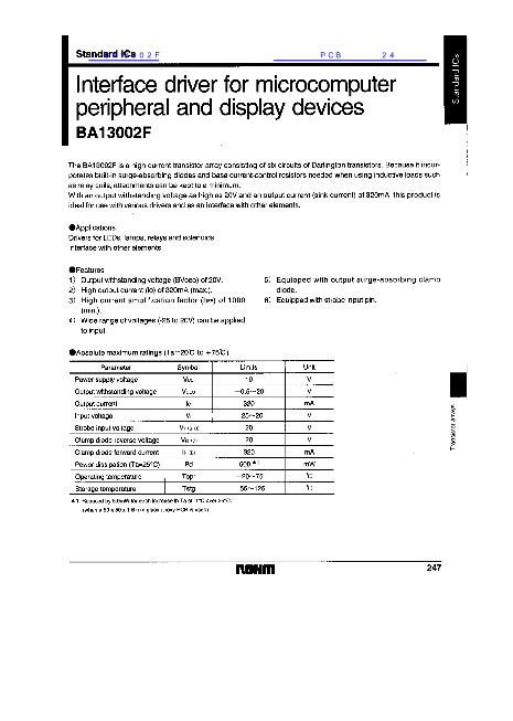 BA13002F数据手册封面