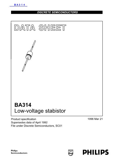 BA314數(shù)據(jù)手冊(cè)封面