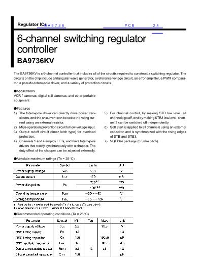 BA9736數(shù)據(jù)手冊封面