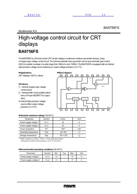 BA9756數(shù)據(jù)手冊(cè)封面