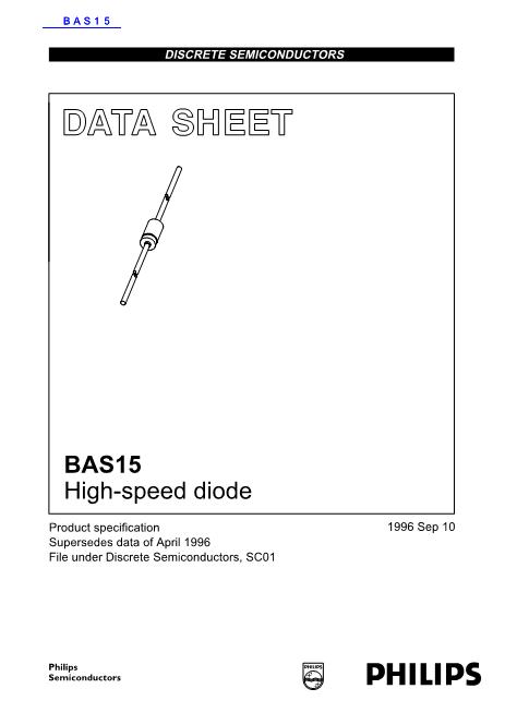 BAS15数据手册封面