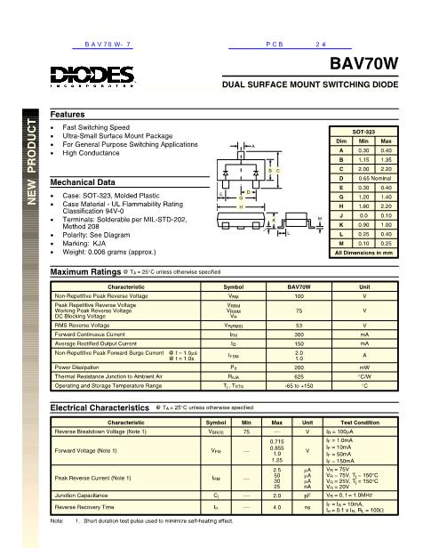 BAV70W-7數(shù)據(jù)手冊封面