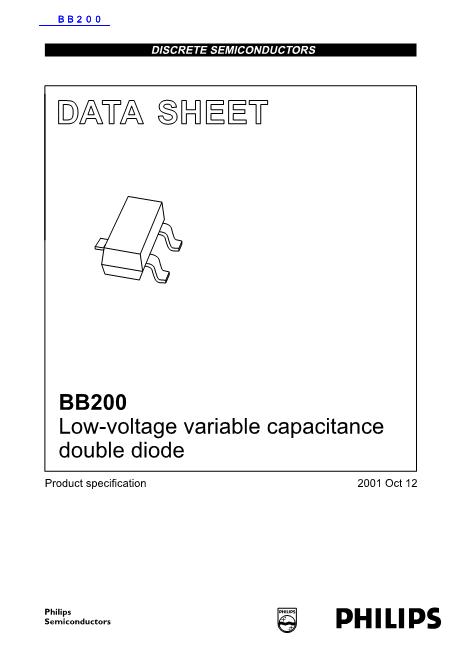 BB200数据手册封面