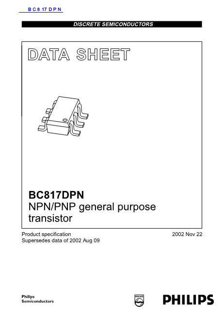 BC817DPN数据手册封面