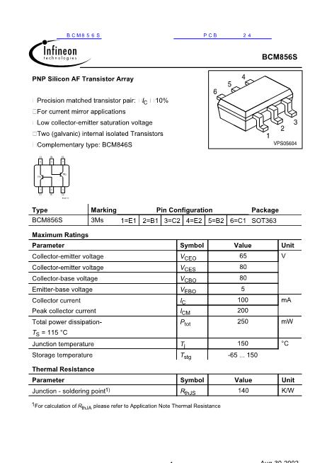 BCM856S數(shù)據(jù)手冊封面