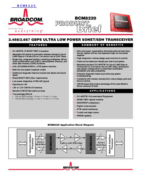 BCM8220數(shù)據(jù)手冊封面
