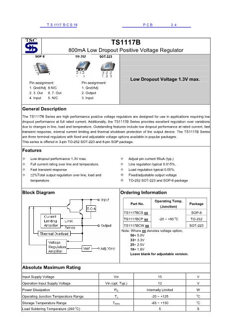 TS1117BCS18數(shù)據(jù)手冊封面