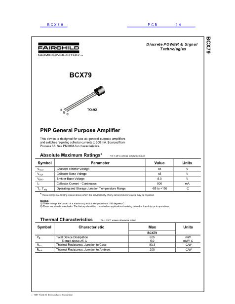 BCX79数据手册封面