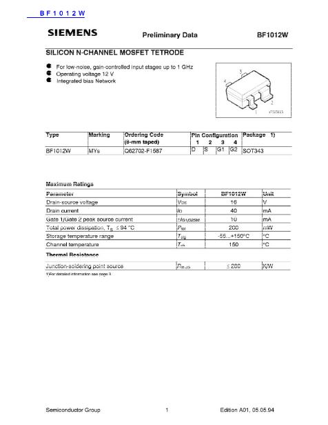 BF1012W數(shù)據(jù)手冊封面