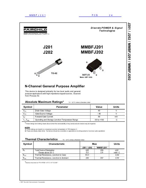 MMBFJ201數(shù)據(jù)手冊(cè)封面