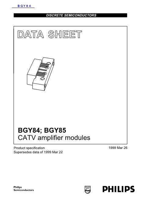 BGY84数据手册封面