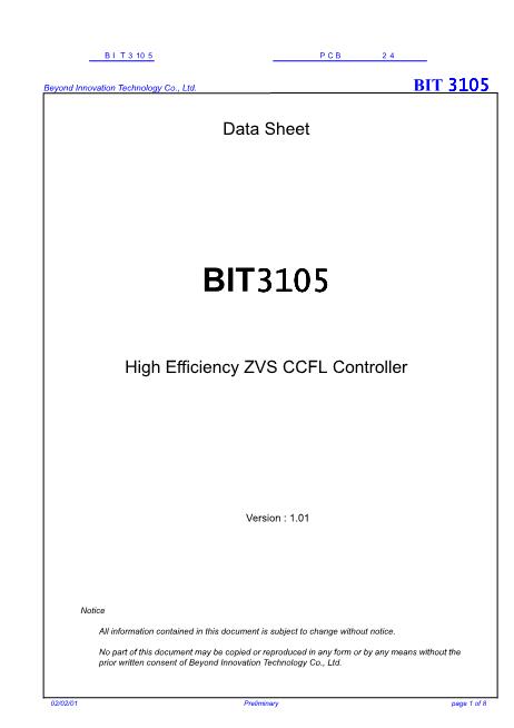 BIT3105数据手册封面