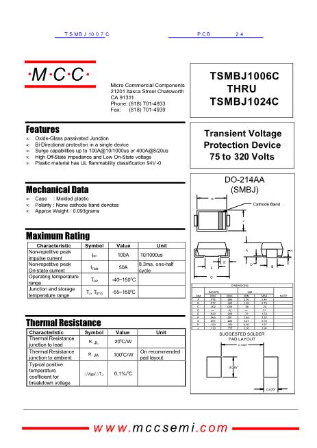 TSMBJ1007C数据手册封面