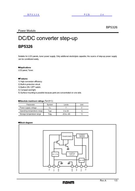BP5326數(shù)據(jù)手冊(cè)封面