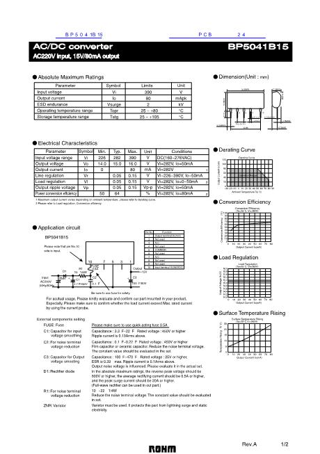 BP5041B15數(shù)據(jù)手冊封面