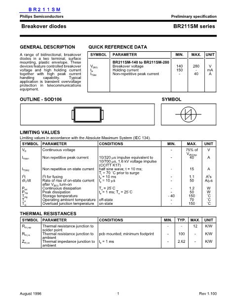 BR211SM數(shù)據(jù)手冊封面