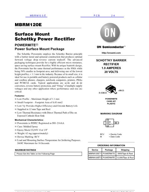 MBRM120E數(shù)據(jù)手冊封面