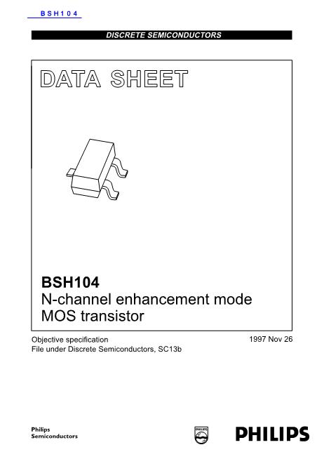 BSH104数据手册封面