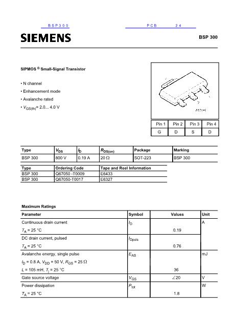 BSP300數據手冊封面