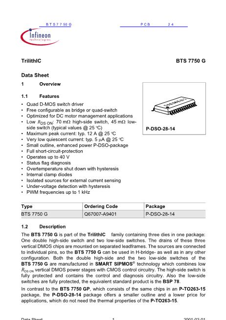 BTS7750G数据手册封面
