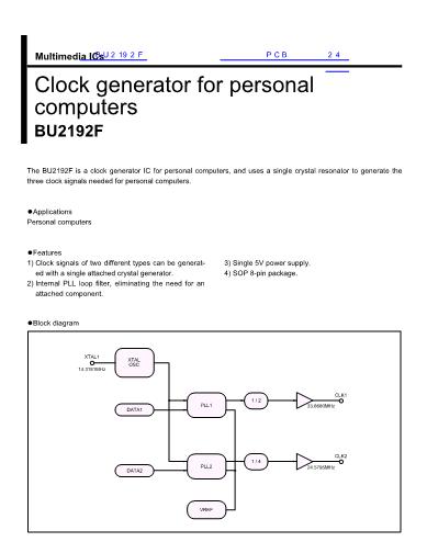 BU2192F數(shù)據(jù)手冊(cè)封面