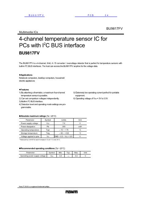 BU9817FV數(shù)據(jù)手冊封面