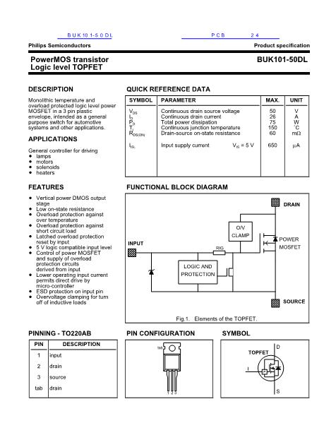 BUK101-50DL數(shù)據(jù)手冊封面