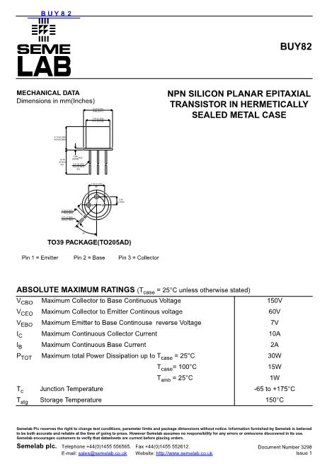BUY82數(shù)據(jù)手冊(cè)封面