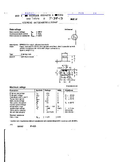 BUZ37數據手冊封面