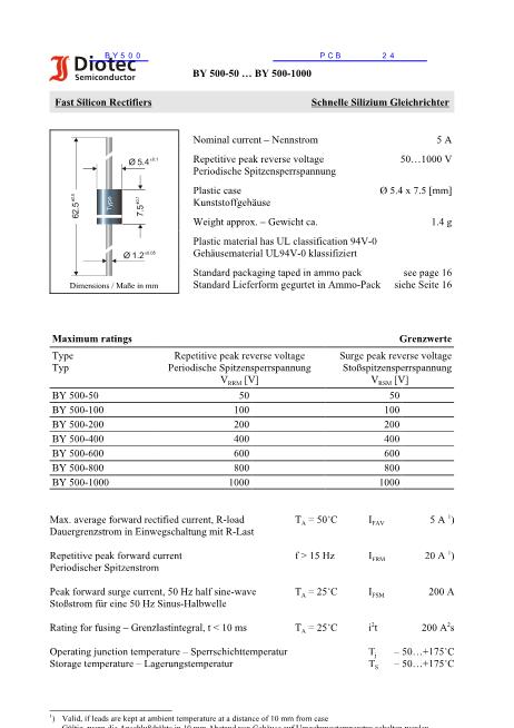 BY500數(shù)據(jù)手冊封面