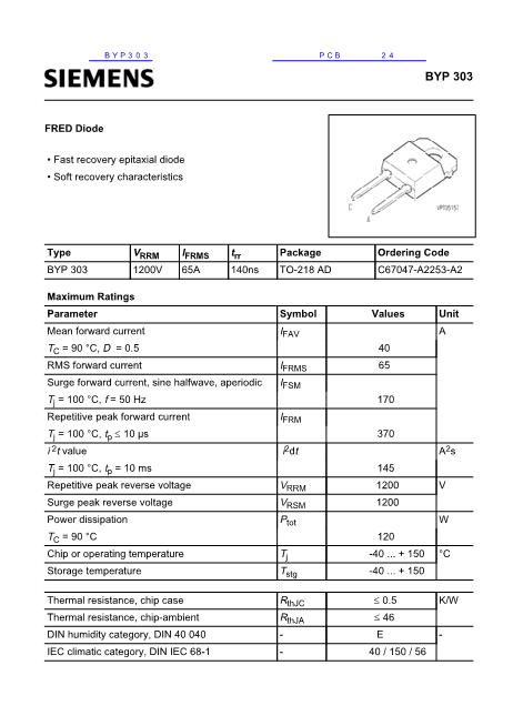 BYP303數(shù)據(jù)手冊(cè)封面