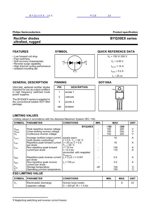 BYQ30EX數(shù)據(jù)手冊封面