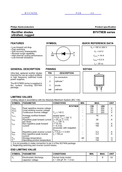 BYV79EB數(shù)據(jù)手冊(cè)封面